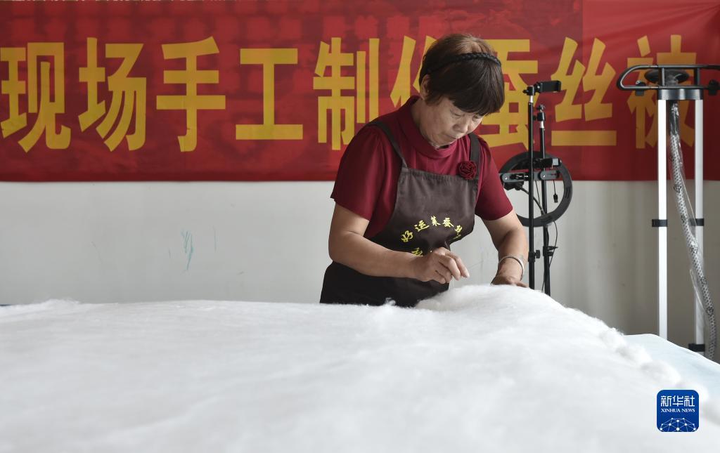 验证手机自动送彩金59